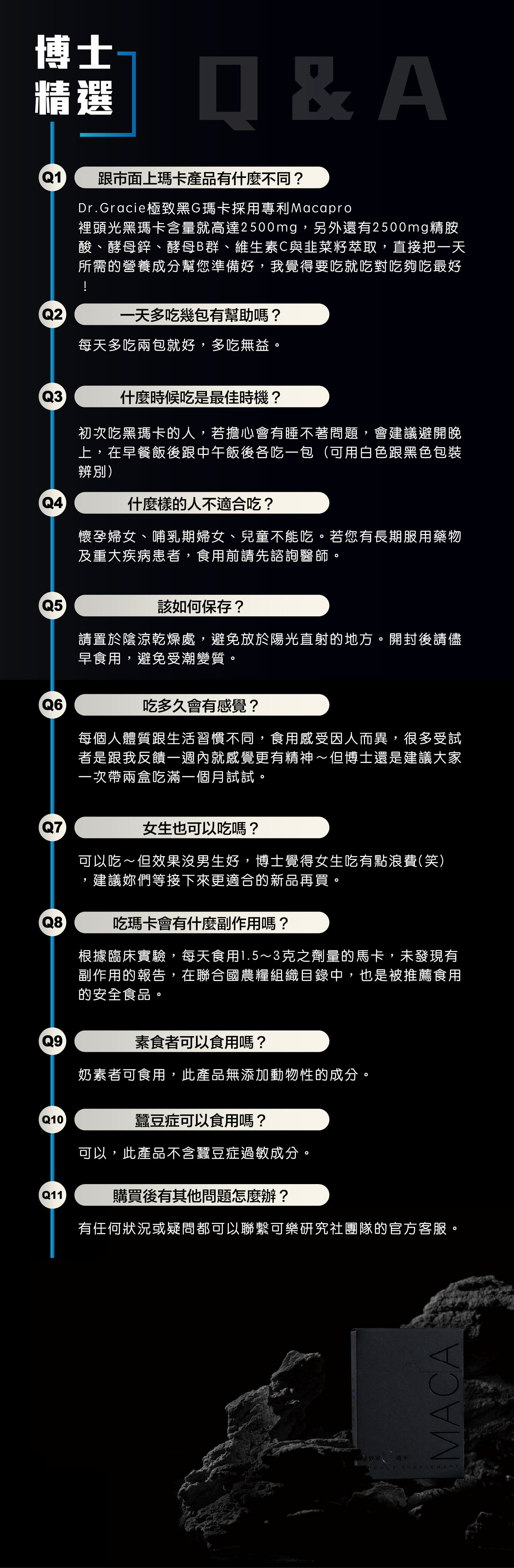 1740640255889351.jpg 89a1ebd9713edcd277b70357ac283d5a.jpg